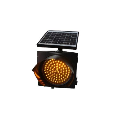 400MM diameter solar yellow flashing lightCS-SW-406A