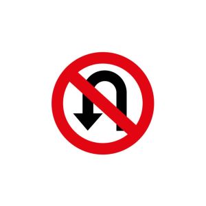 Road sign No U-turn