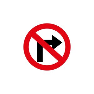 Road sign No right turn