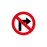 road sign No right turn