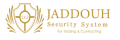 جدوع
